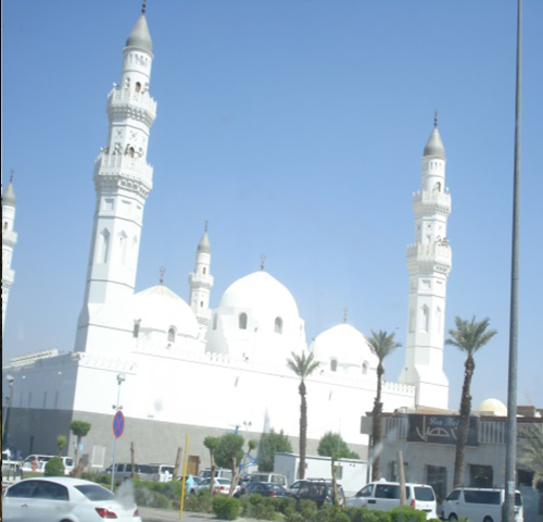 Shrines of Madinah | Quba Mosque
